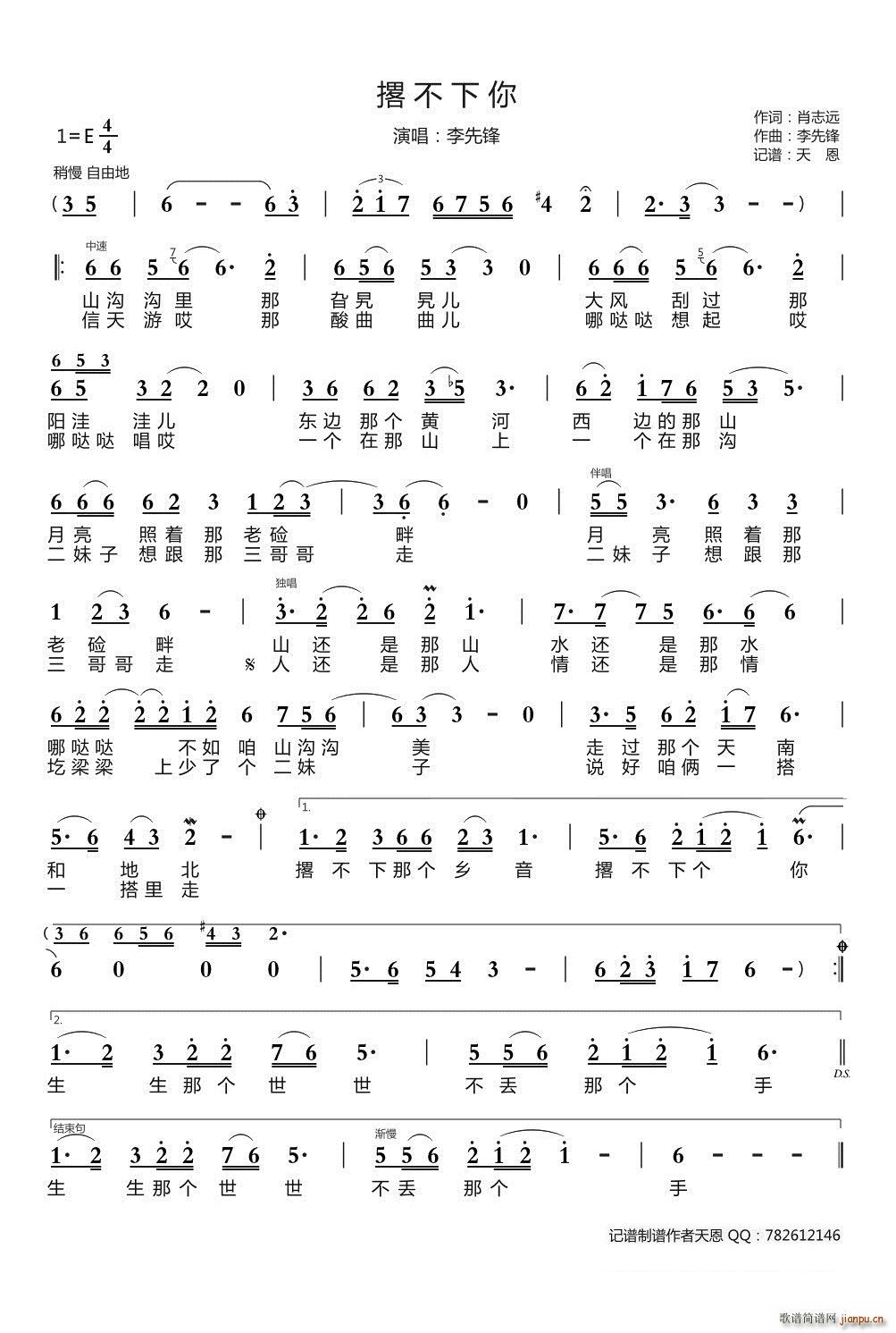 �̲�����(���ָ��V)1