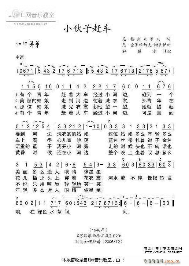 С�����s܇(ch��) �K(li��n)����(ʮ�ּ�����)1