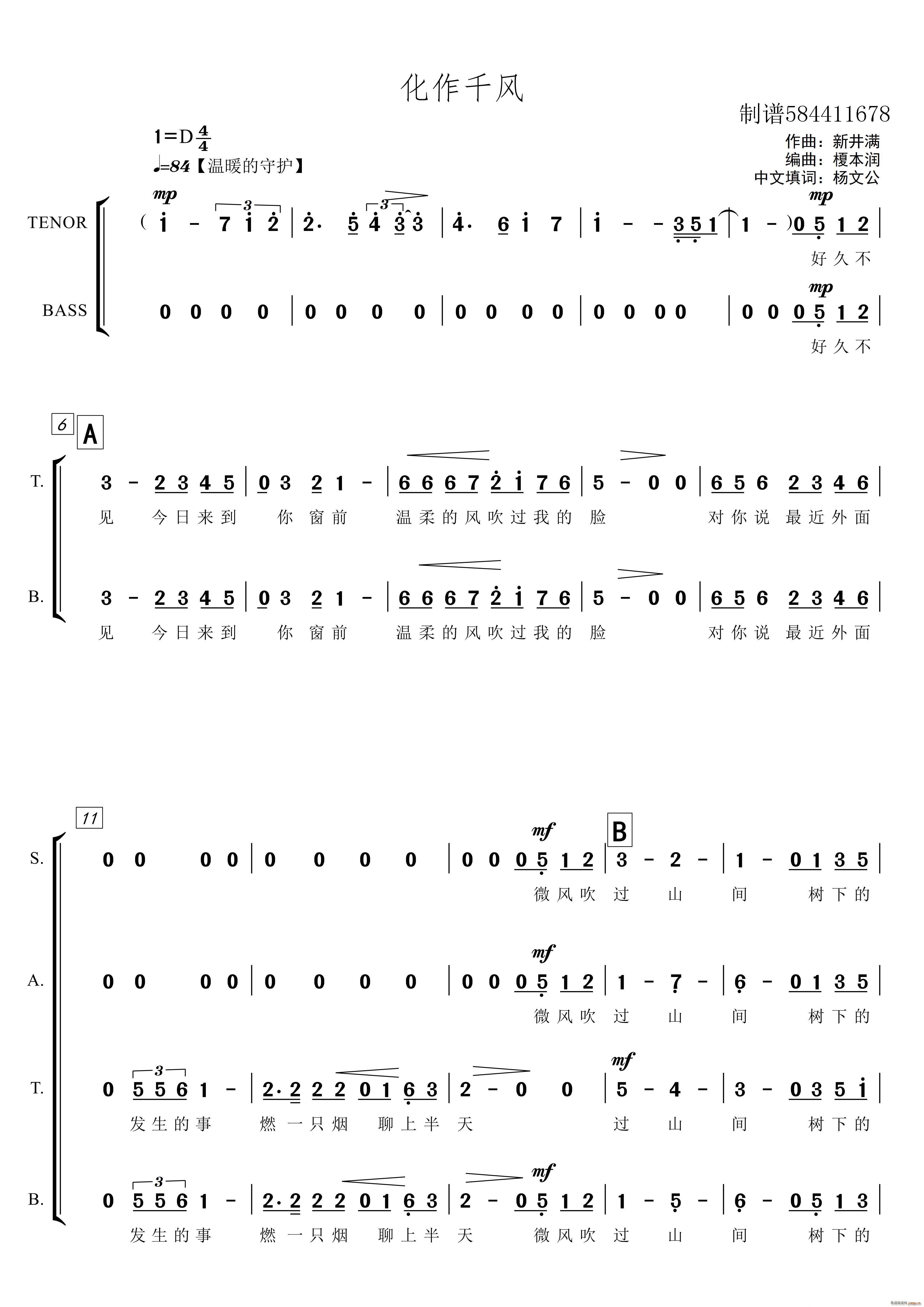 ����ǧ�L(f��ng)���ϳ��V(�ϳ��V)1