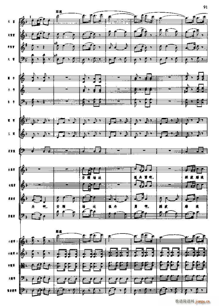 �L(ch��ng)���M�������wԽ��ɺ�(ʮ�ּ�����)22