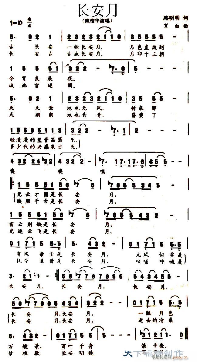 �L(ch��ng)����(���ָ��V)1