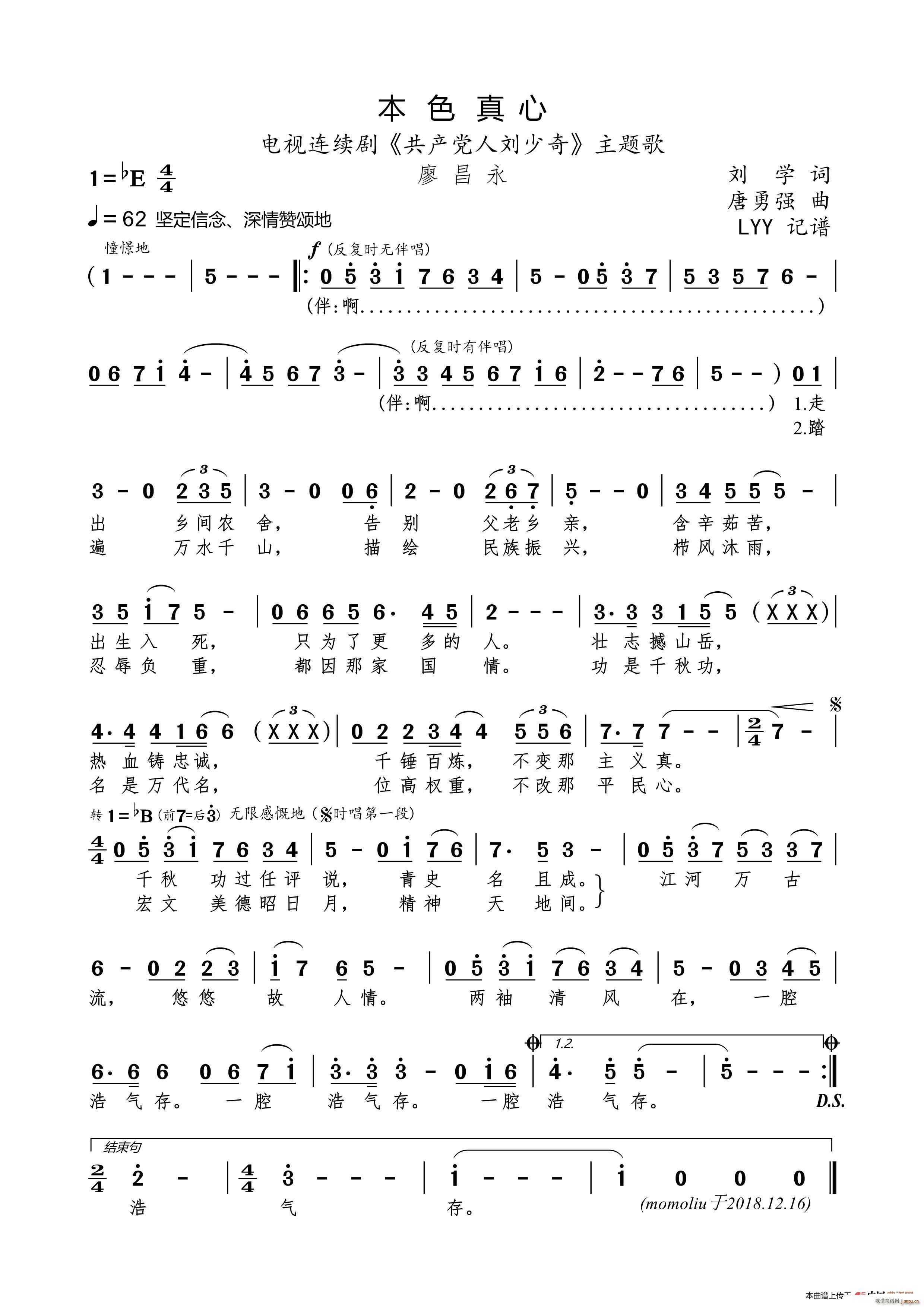 ��ɫ���� �ҕ�� ���a(ch��n)�h�˄����� ���}��(ʮ�ּ�����)1