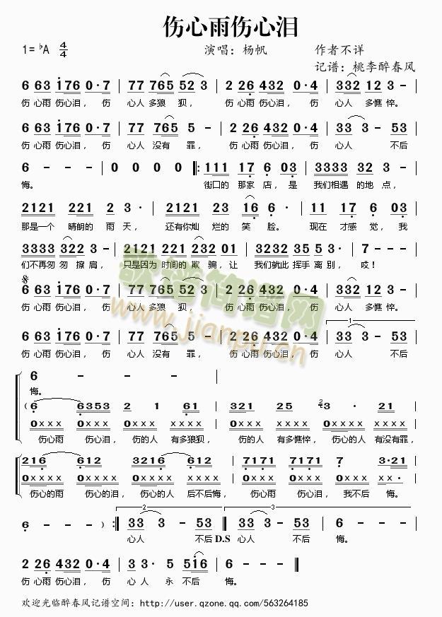 ��������ĜI(���ָ��V)1