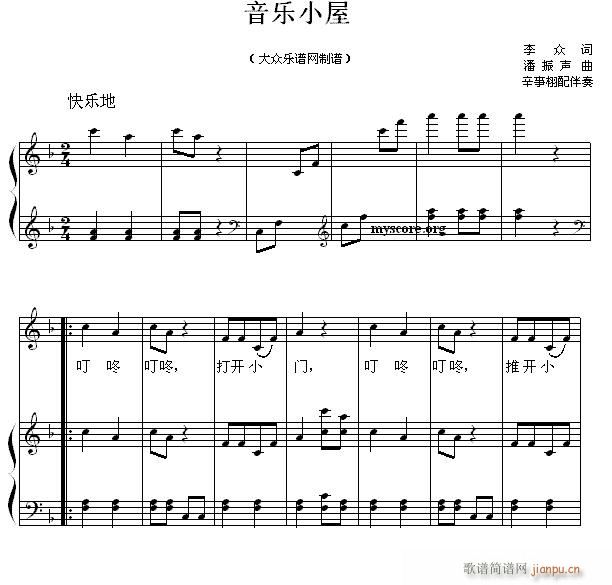 ����(l�� )С��(����V)1