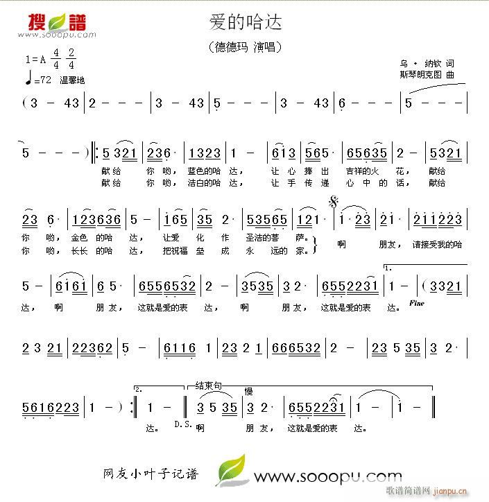 ��(��i)�Ĺ��_�µ¬�(���ָ��V)1