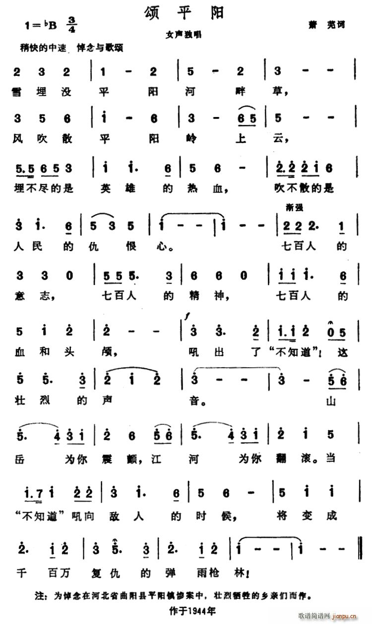 �ƽ�(y��ng)(���ָ��V)1