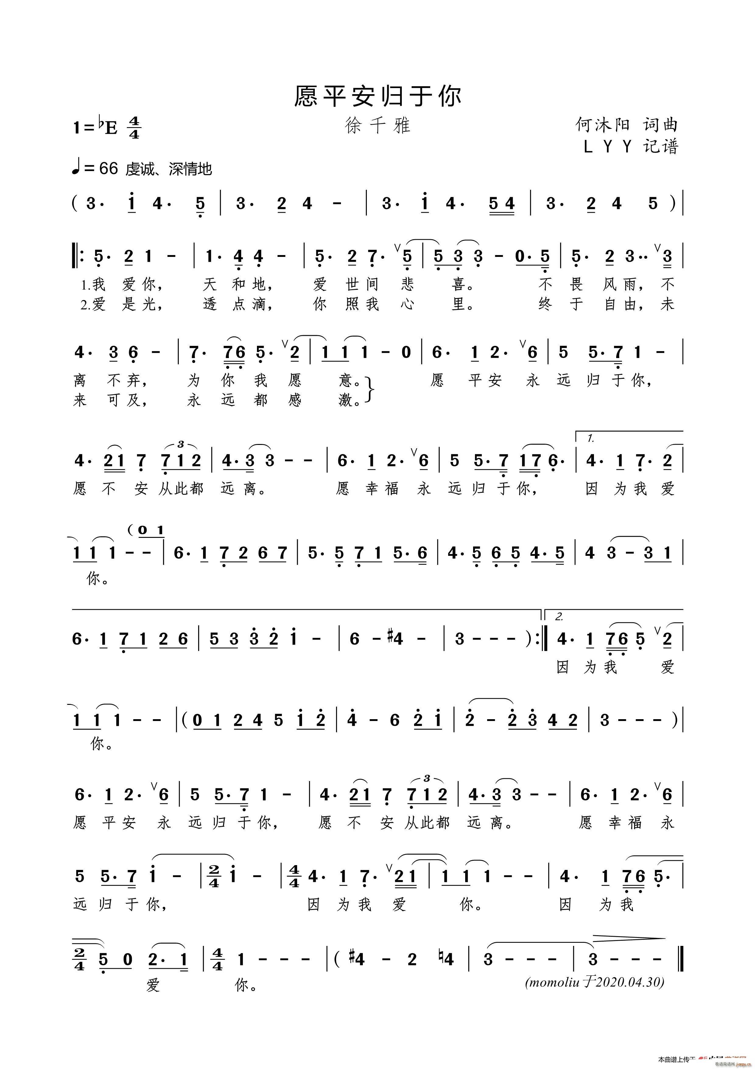 Ըƽ���w����(���ָ��V)1