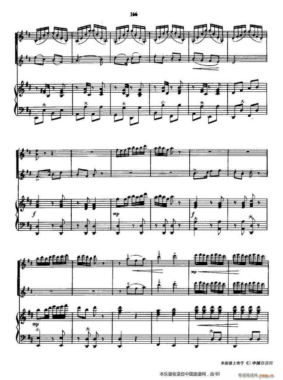 ���紺��� ���(����V)5