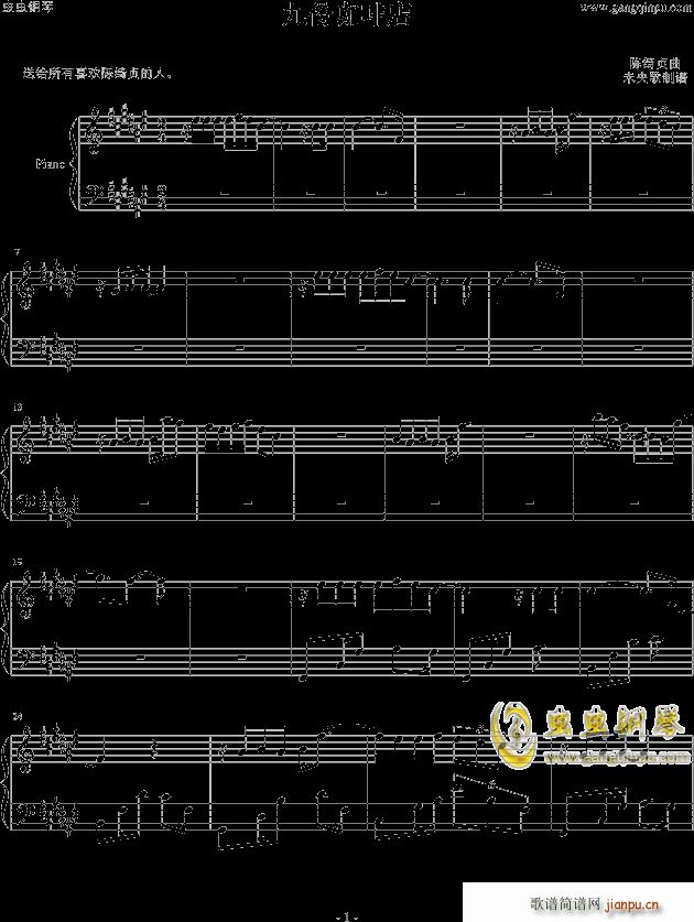 �ŷݿ��ȵ�(����V)1