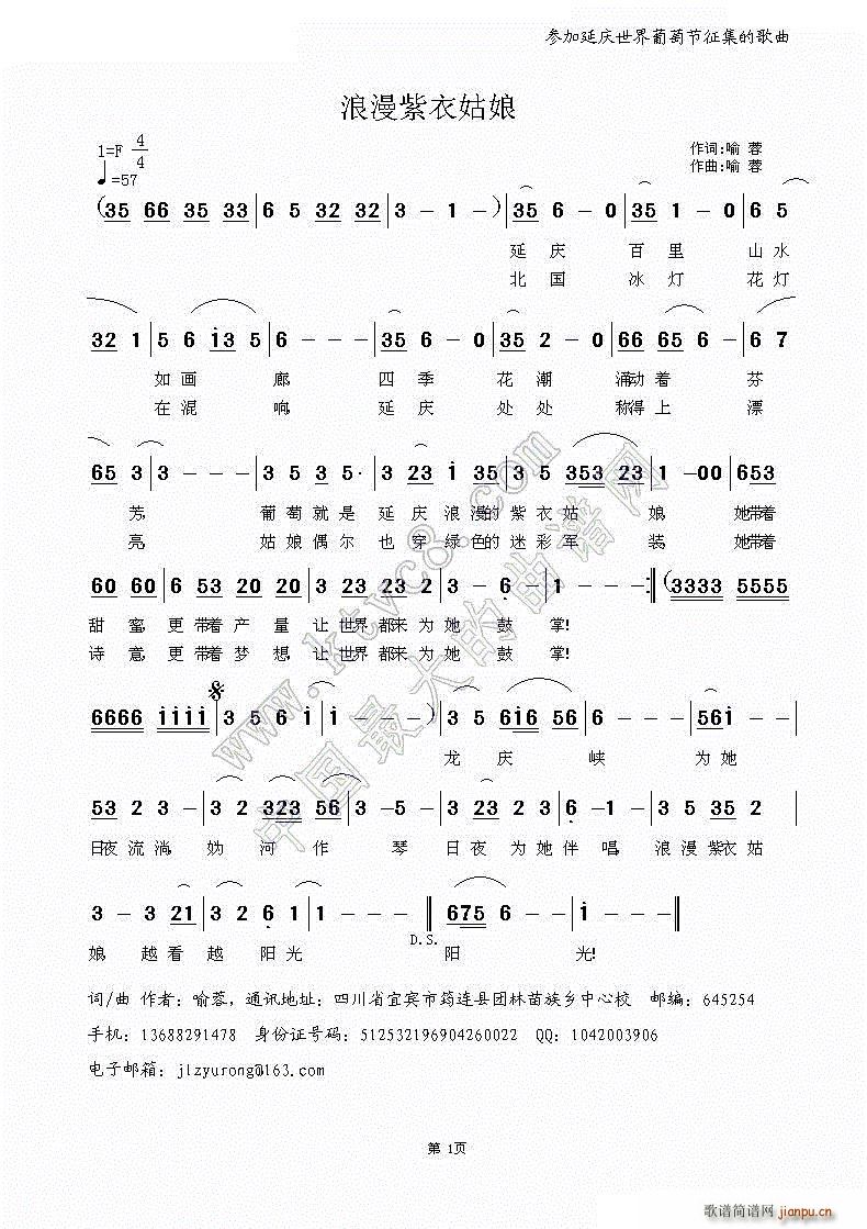 �������¹���(���ָ��V)1