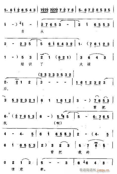 ɽ�L(f��ng)�ꇸ�����(ԥ�����V)3