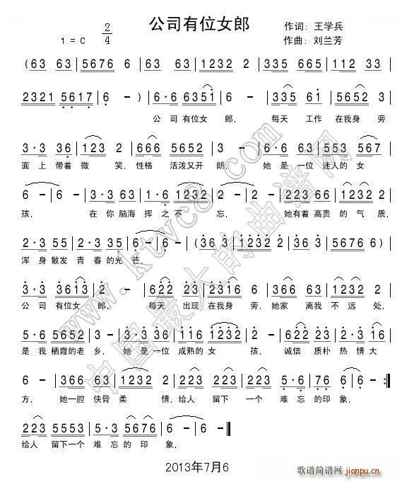 ��˾��λŮ��(���ָ��V)1