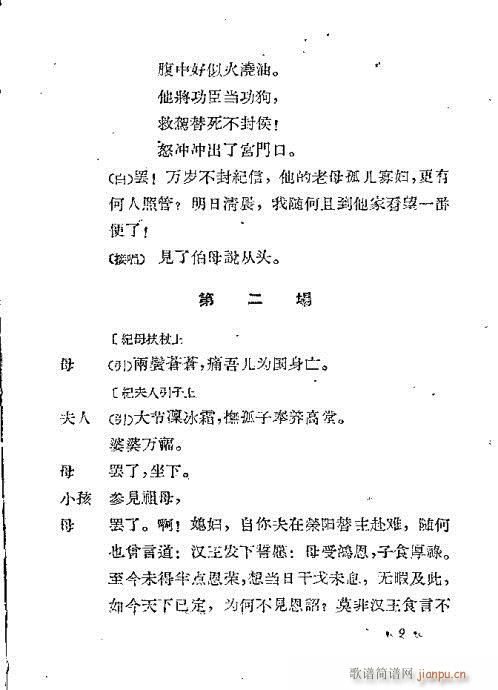 ����(�������V)12