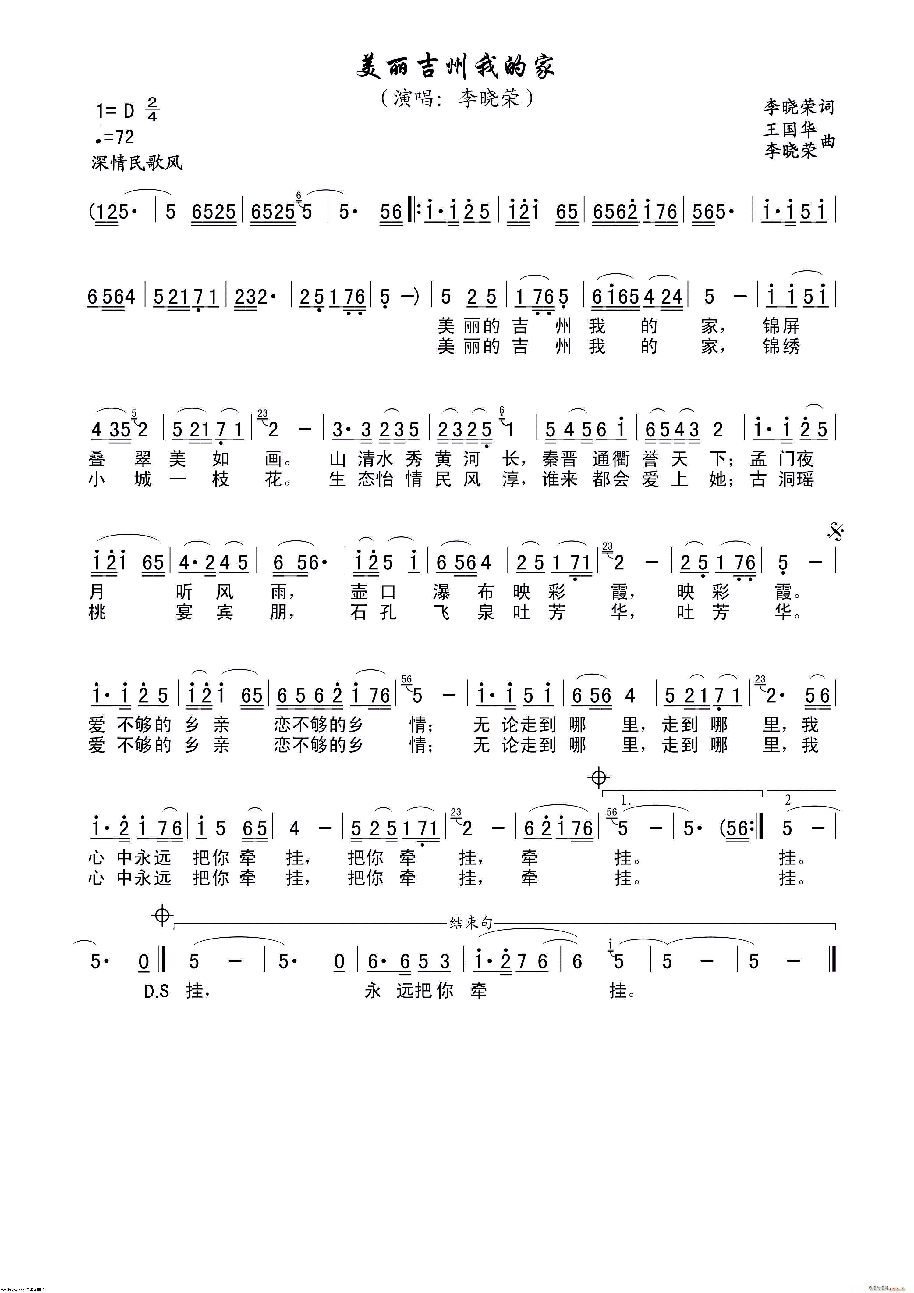 ���������ҵļ� �����A(ʮ�ּ�����)1