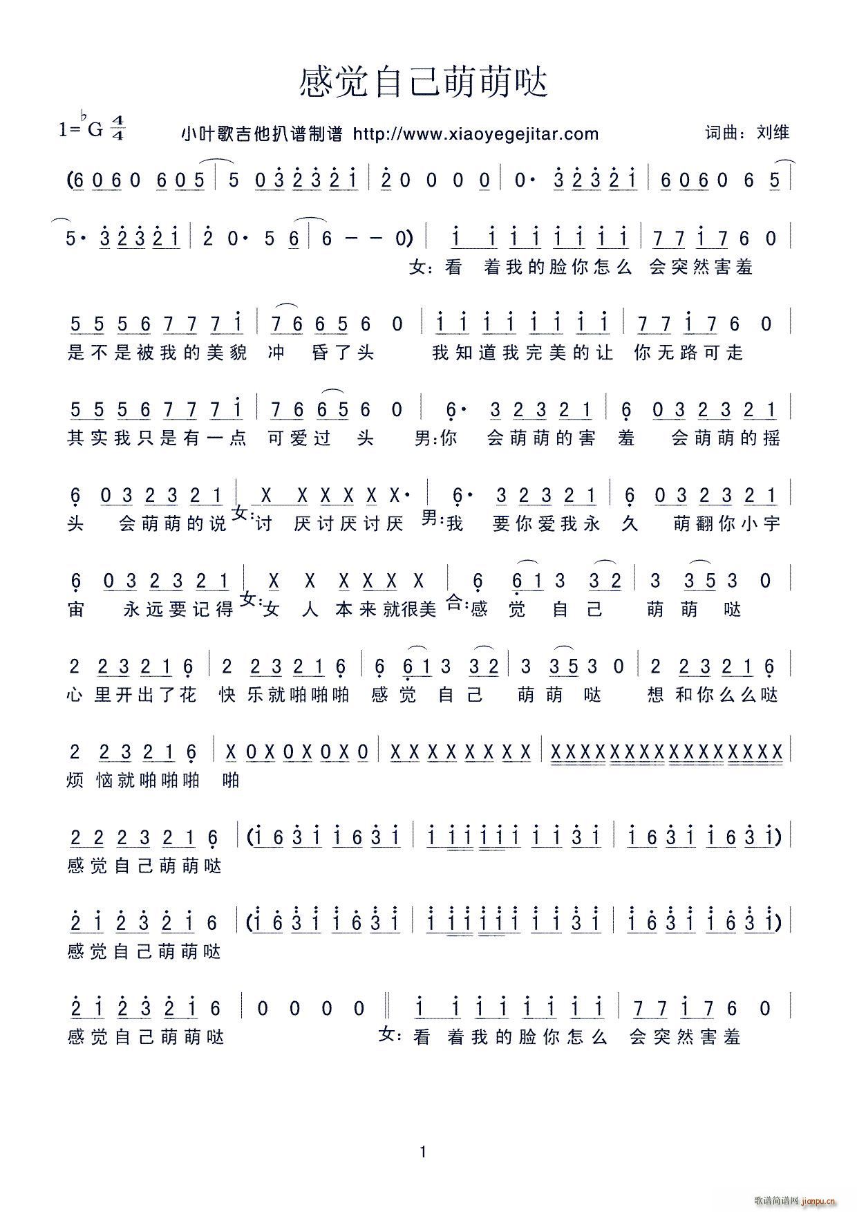 ���X(ju��)�Լ����ȇ}(���ָ��V)1