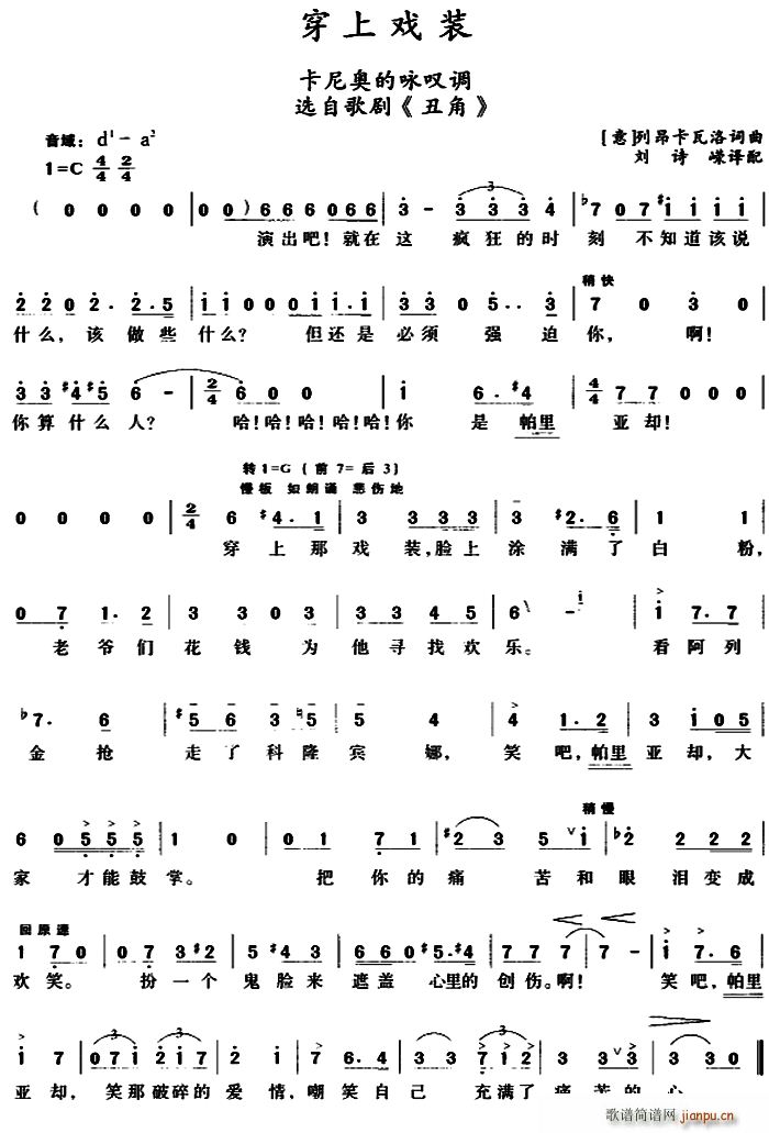 ���ϑ��b ����W��ԁ�@�{ �x�Ը脡 ���(ʮ�ּ�����)1