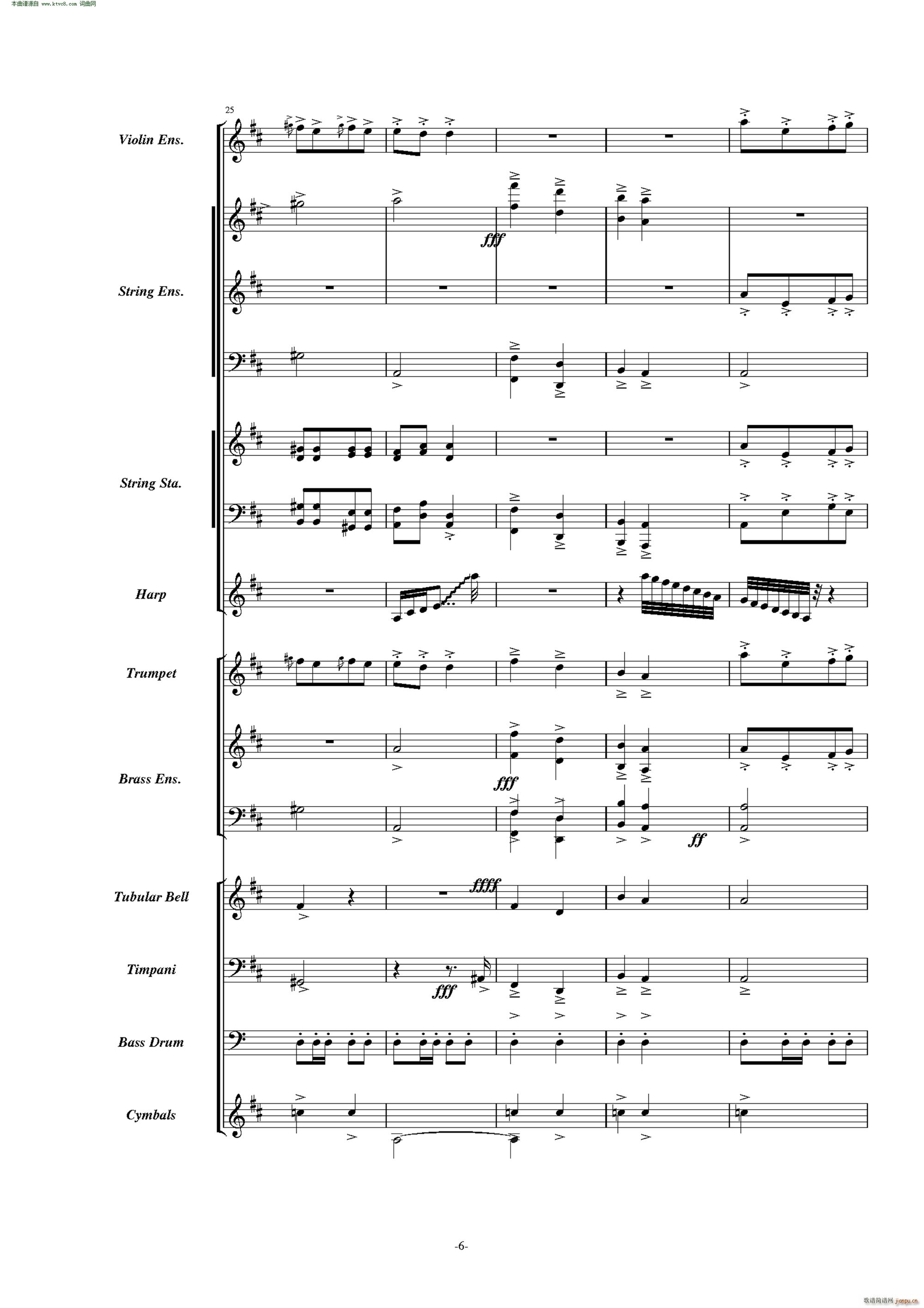 �������� �𺳽�푰�(���V)6