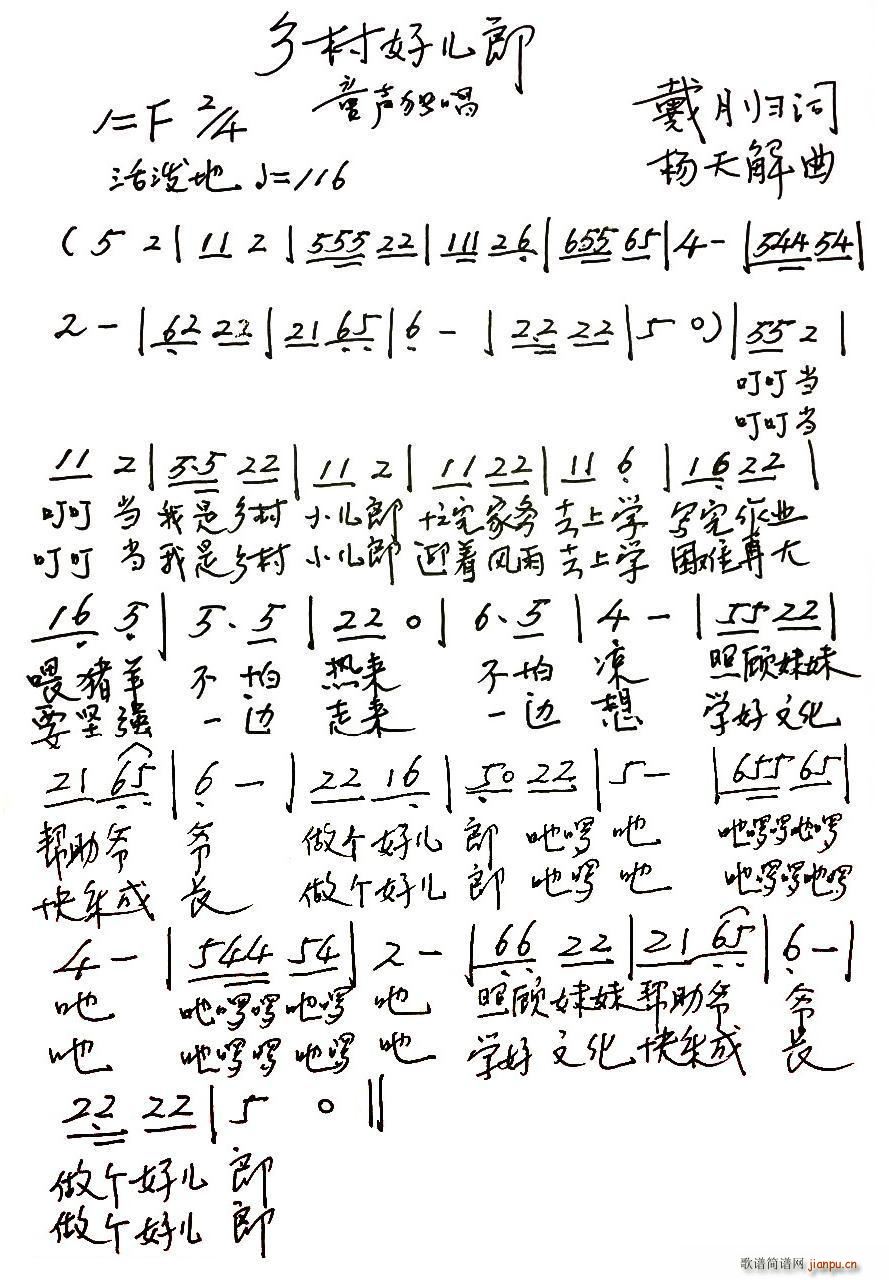 �l��Ã��� ����(���ָ��V)1