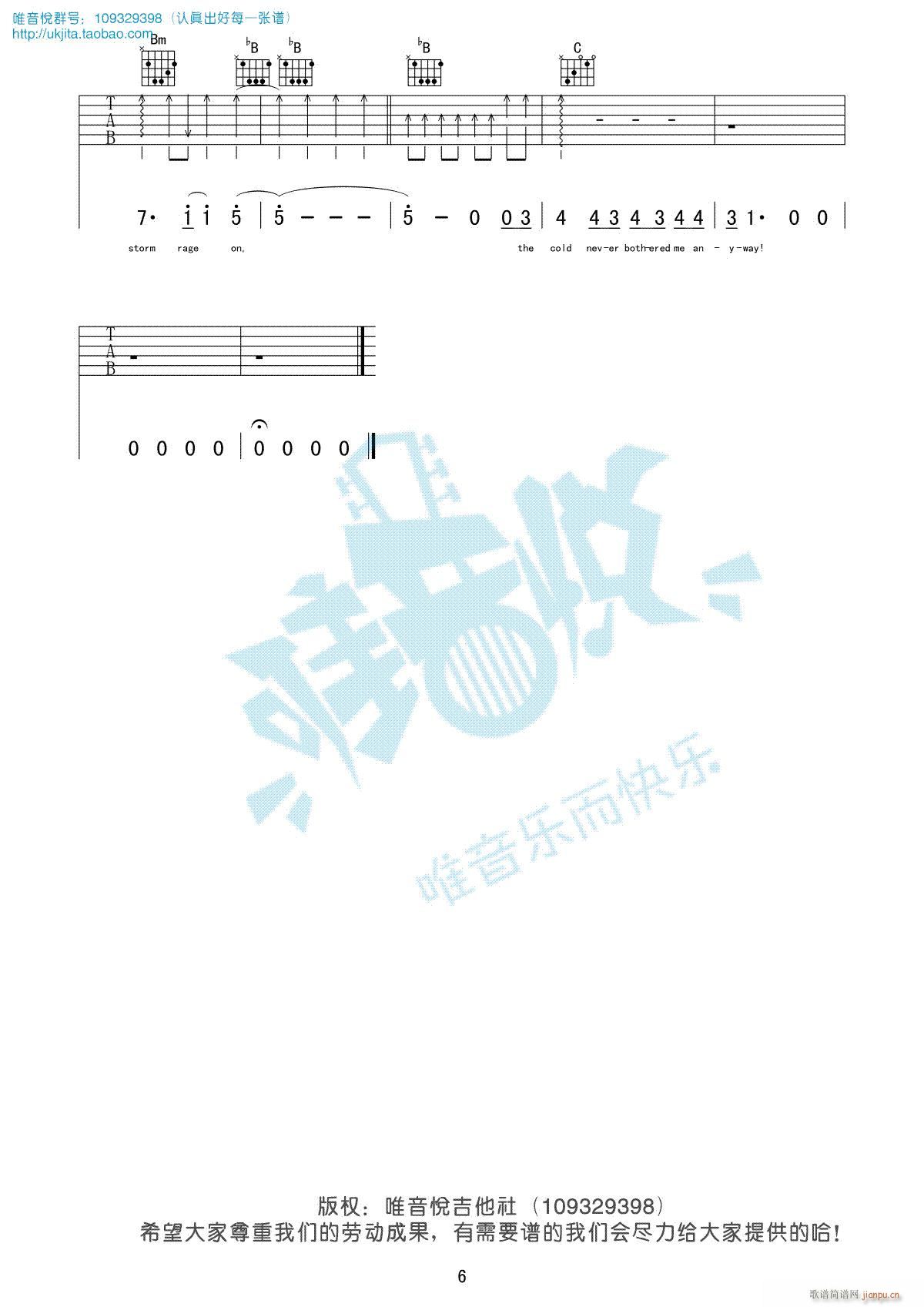 let it go �S���� Ҧؐ�� ԭ��bG�{ ��ѩ�澉���}�� ��(d��ng)��(hu��)ԭ��(ʮ�ּ�����)6