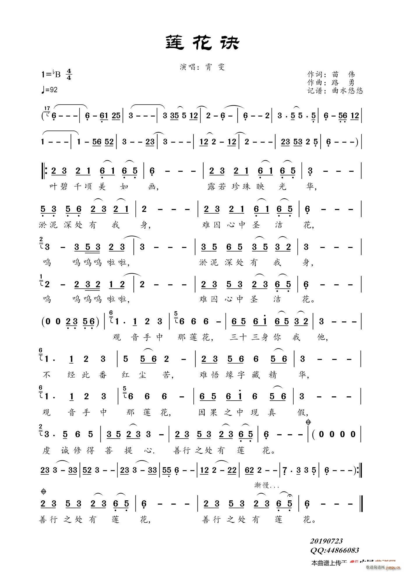 ɏ���E(���ָ��V)1