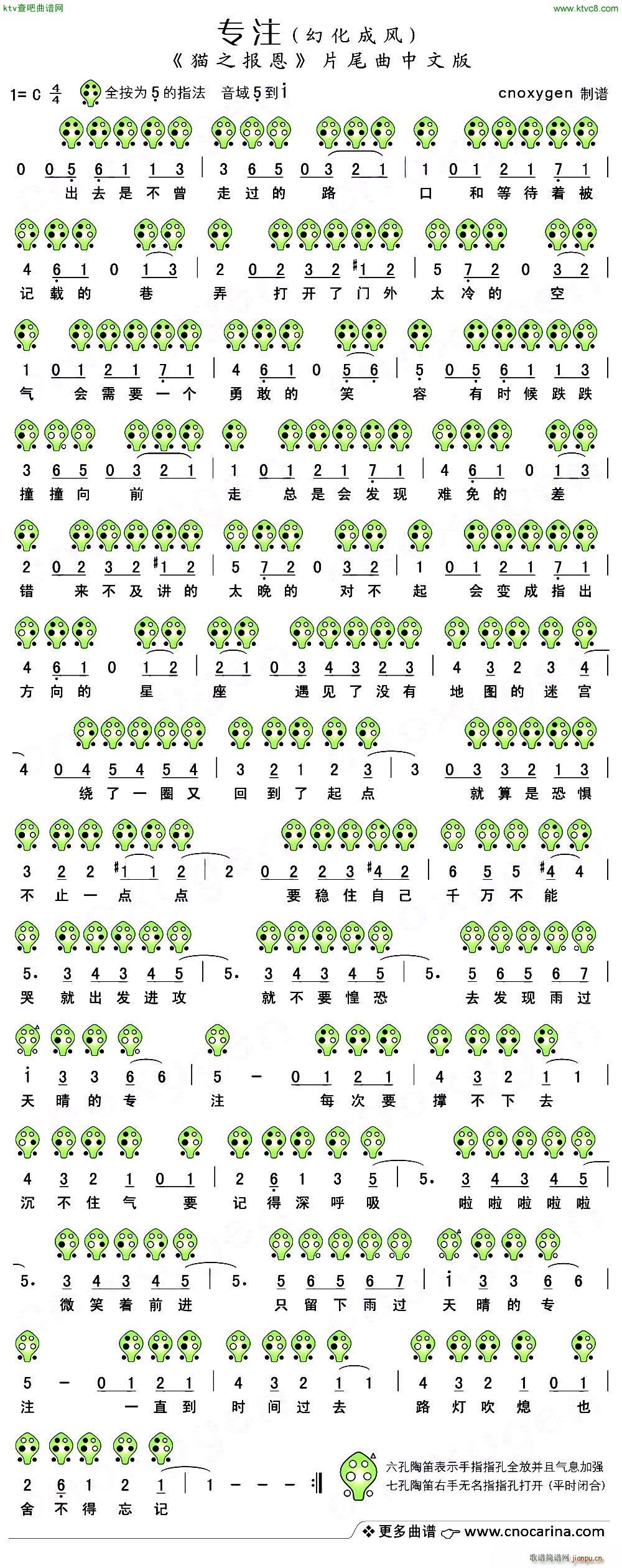 ��(zhu��n)ע ؈֮��� Ƭβ���û����L(f��ng)���İ�(�Ѻ��V)1