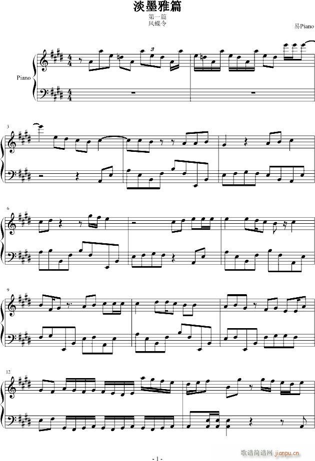 ��ī��ƪ(����V)1