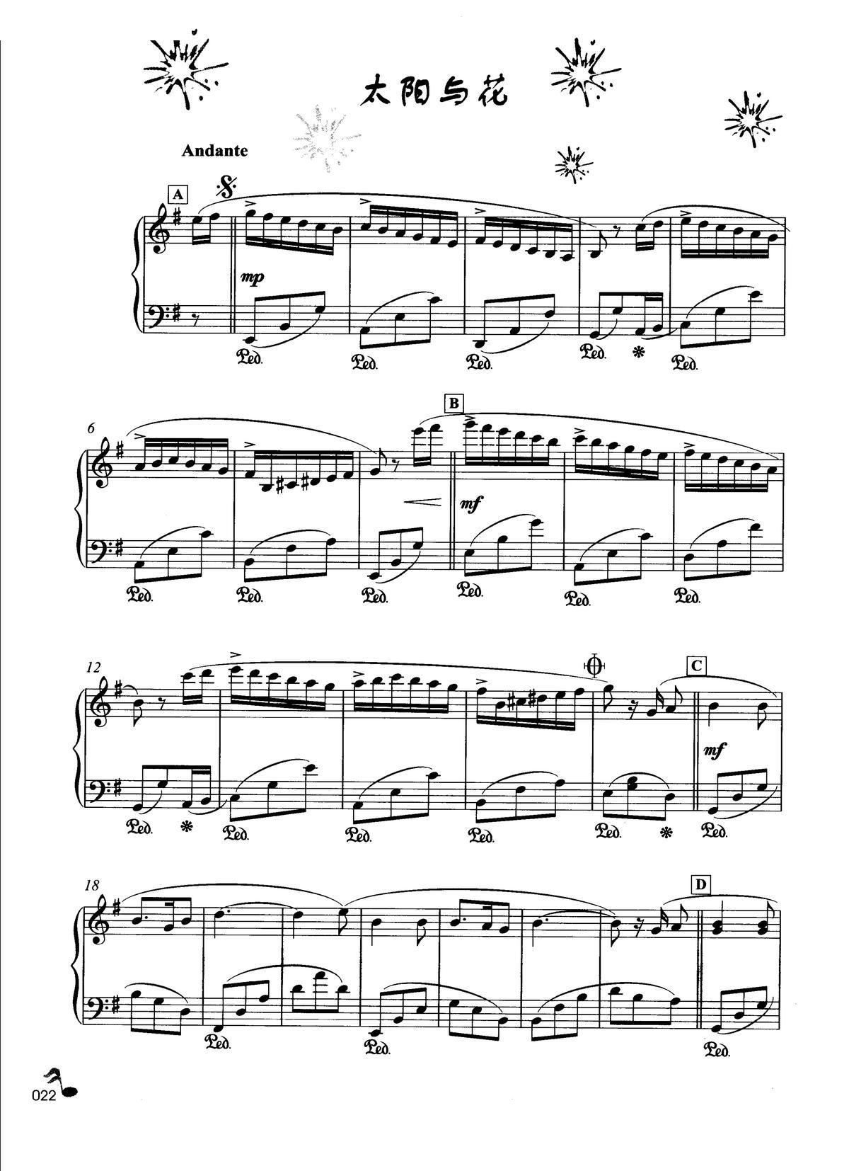 ̫�(y��ng)�c�� ���R��������������¾��x(����V)1