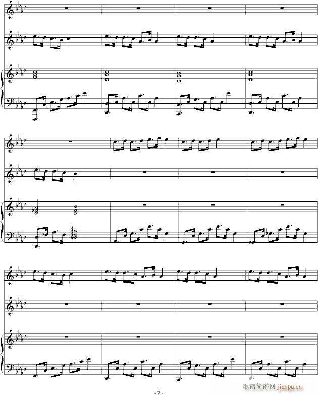 Merrily Fade Into Ash(����V)7