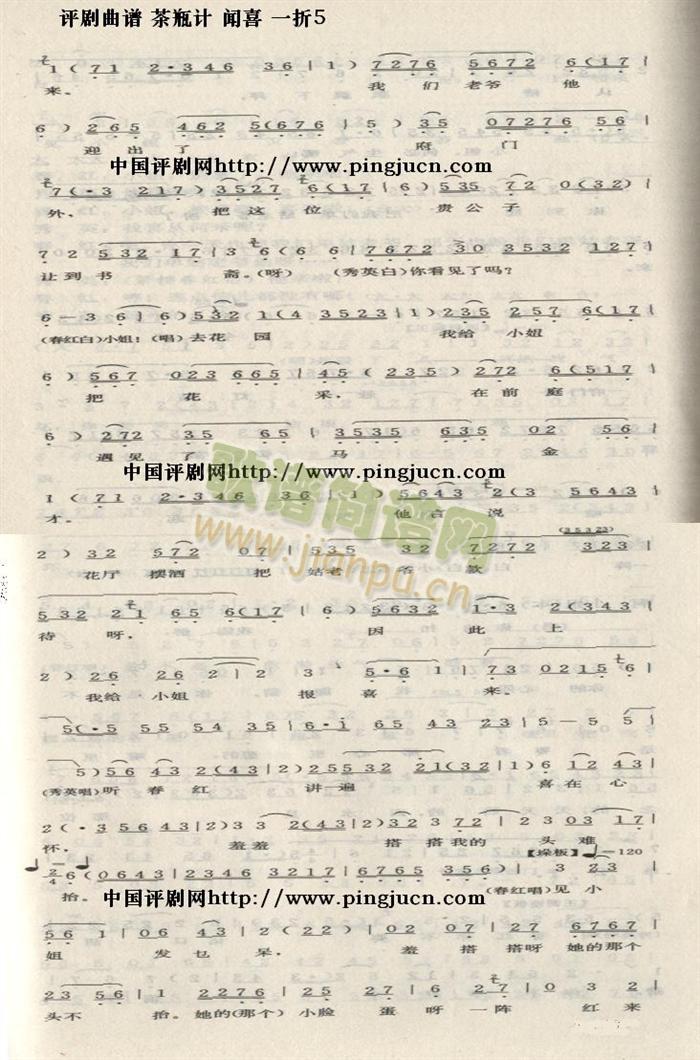 ��ƿӋ(���ָ��V)5