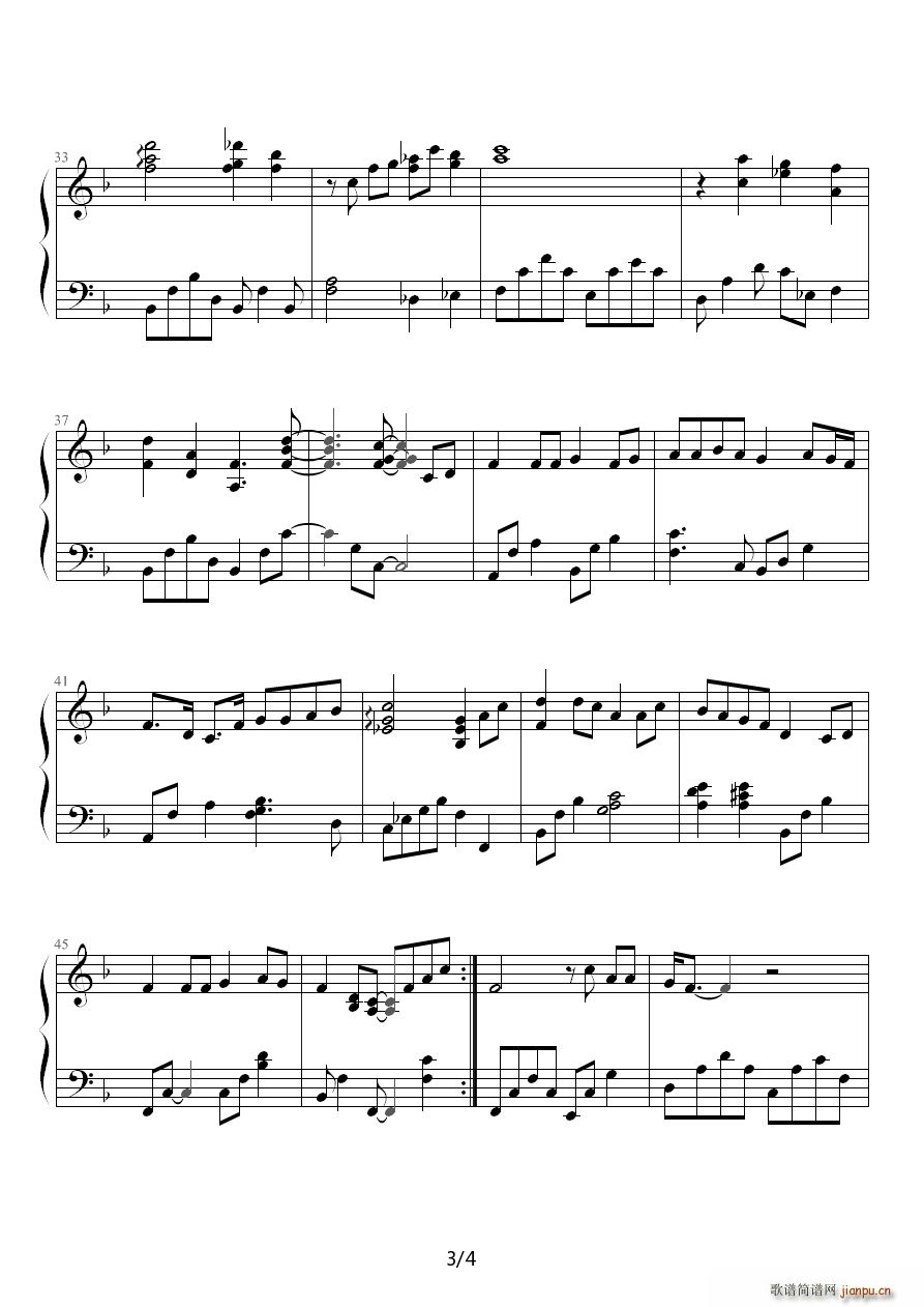 һ�׺�(ji��n)�εĸ�(����V)3