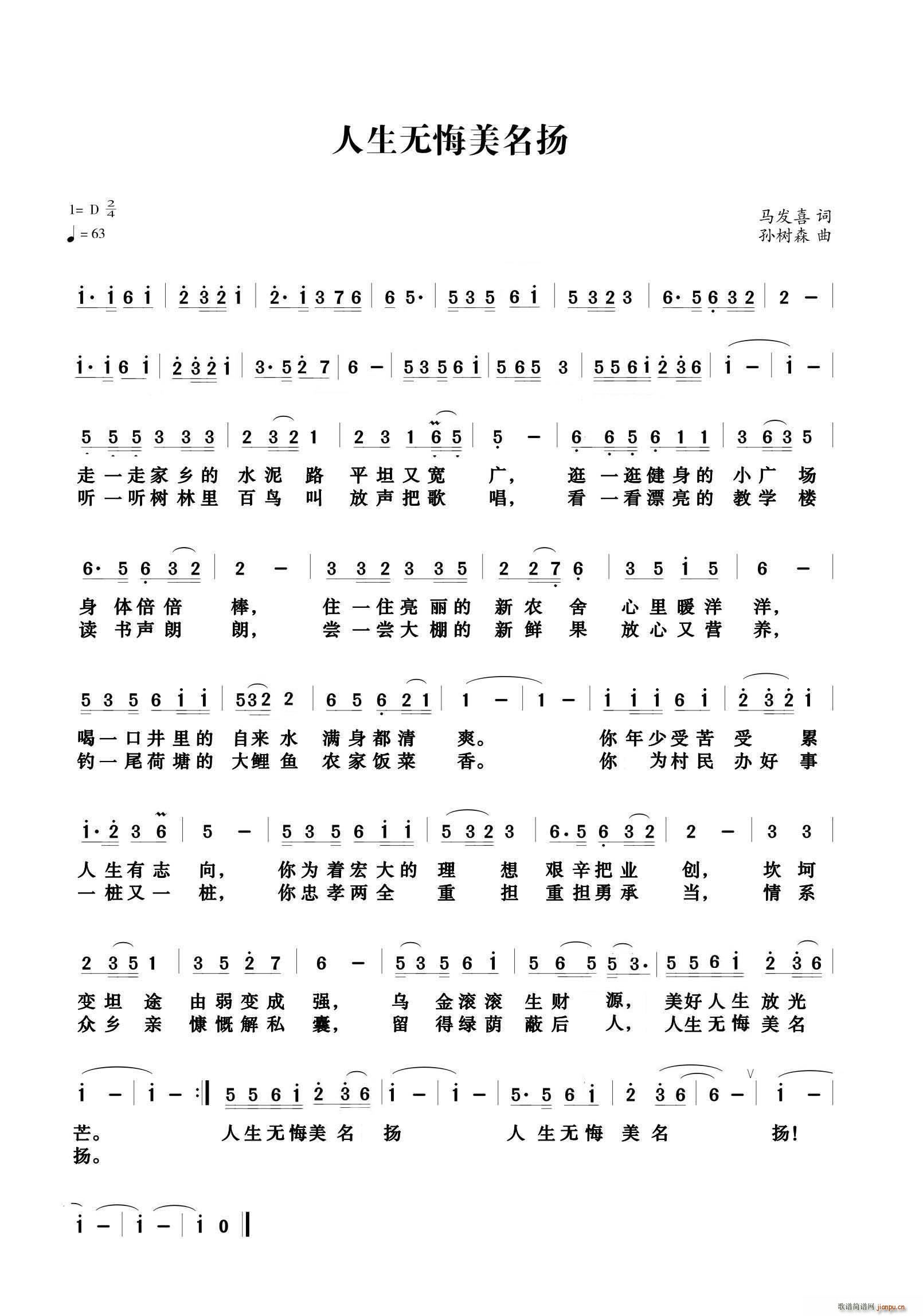 �����o(w��)�������P(���ָ��V)1