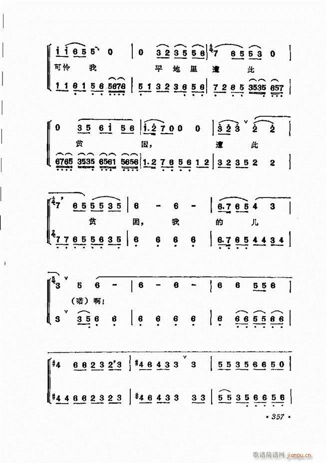 ���� �̳��ﳪǻ�x312 371(�������V)46