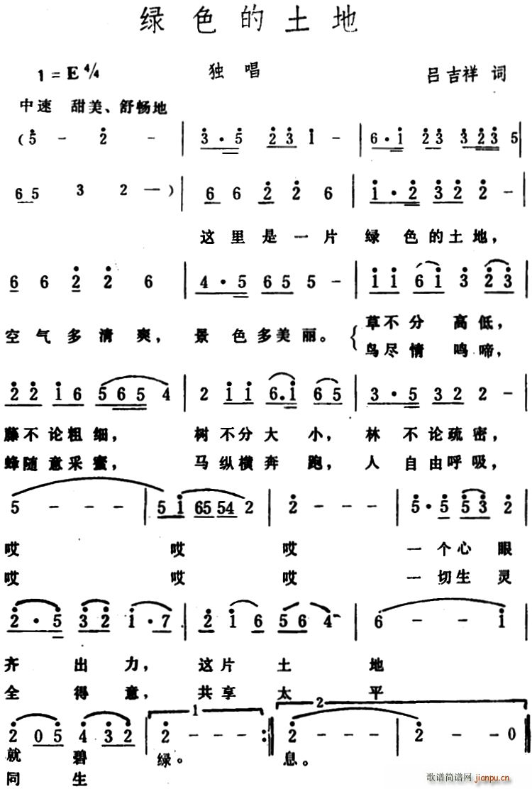 �Gɫ������(���ָ��V)1