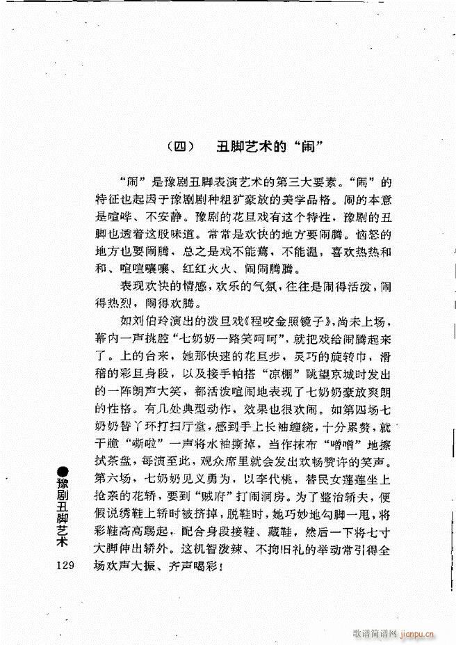 ԥ���팧��ˇ�g(sh��)121 180(ԥ�����V)9