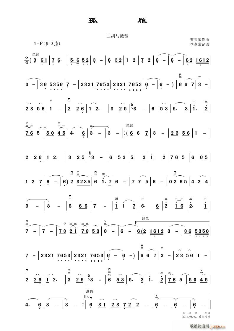 ���� �����c����(�����V)1