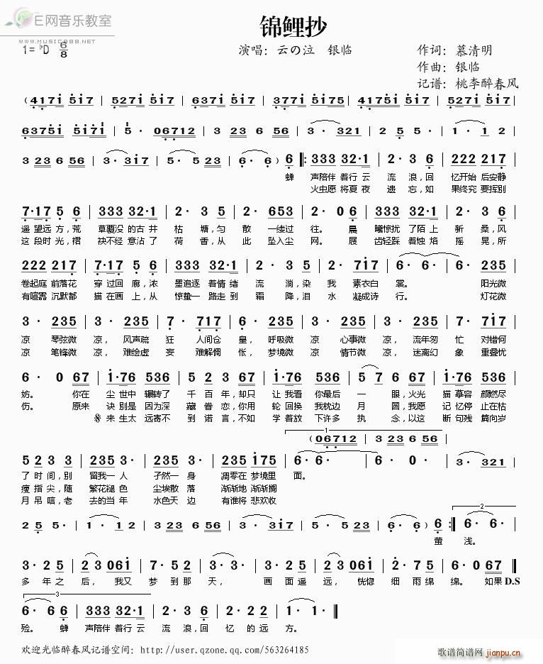 �\����(���ָ��V)1