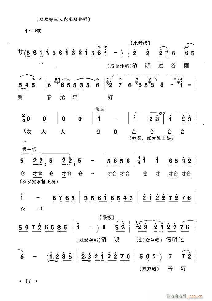 ԥ���������p�p(����)18