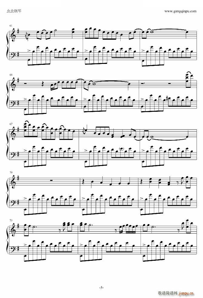 ���º� February Sea February Sea George Winston(ʮ�ּ�����)5