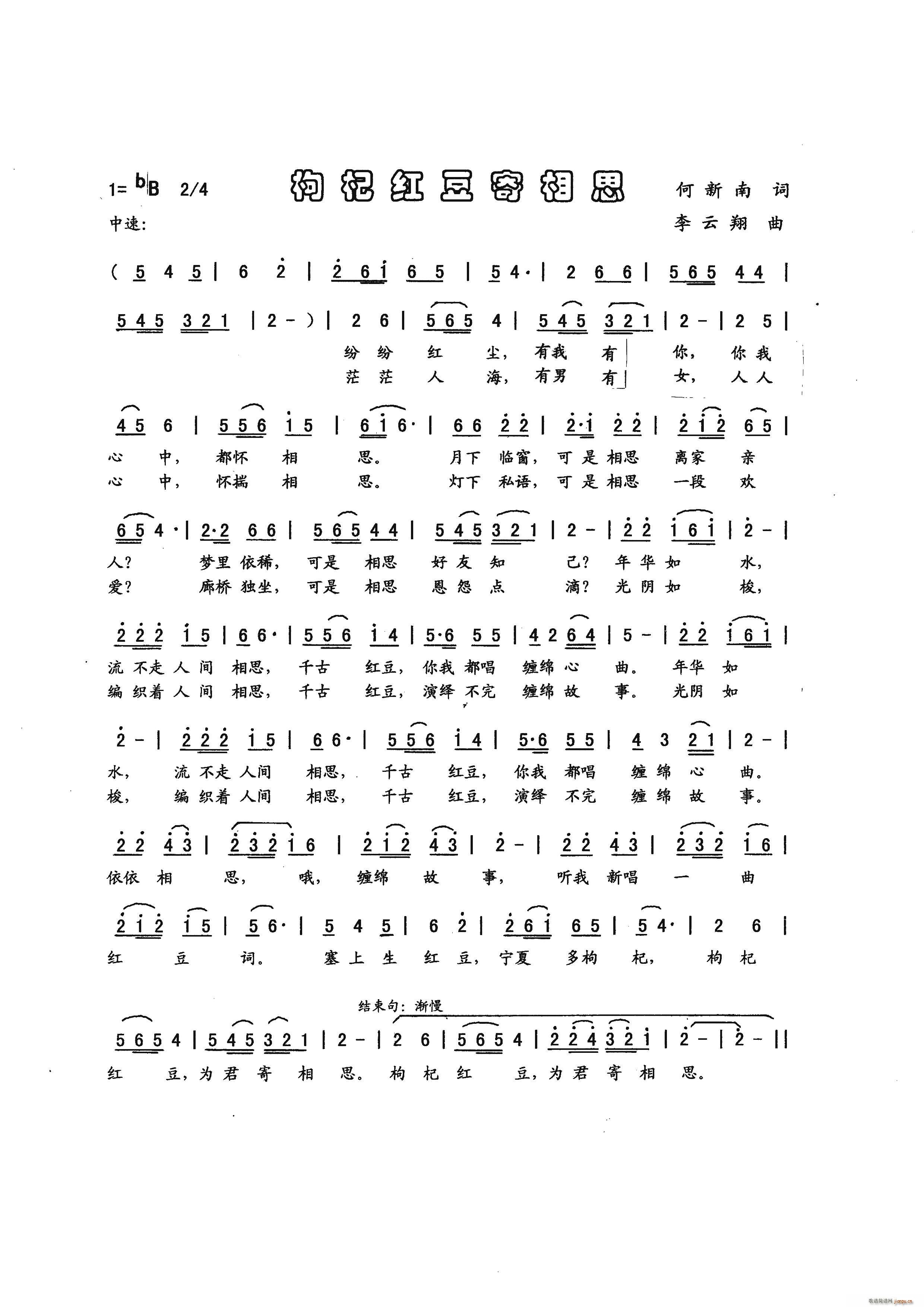 ��轼t������˼(���ָ��V)1