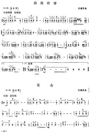 ��(�����V)1