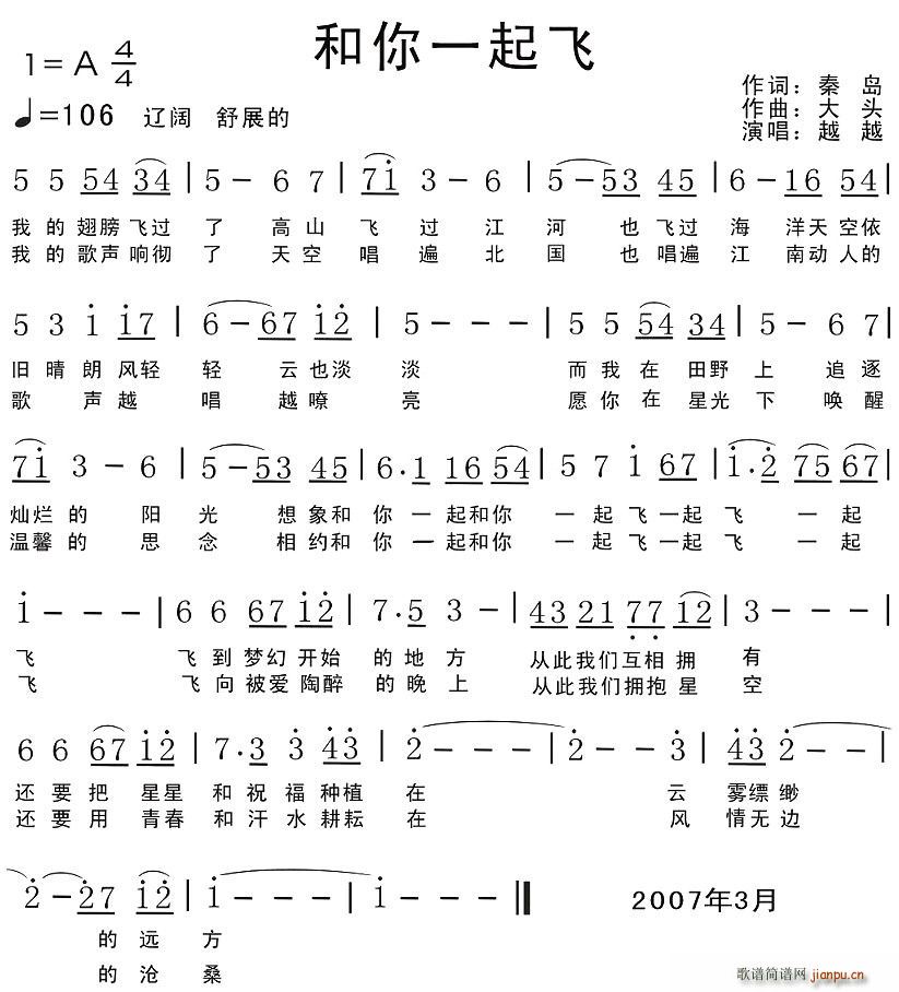 ����һ���w(���ָ��V)1