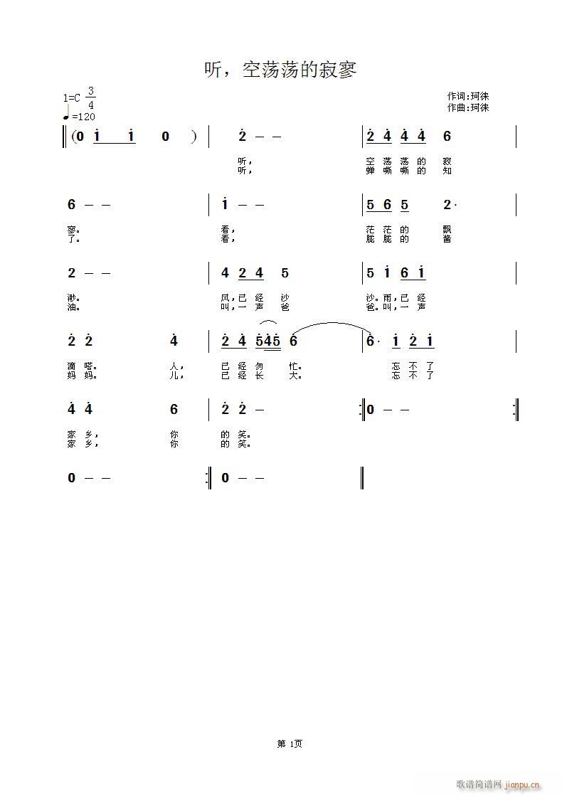  (t��ng)����ʎʎ�ļ���(�����V)1