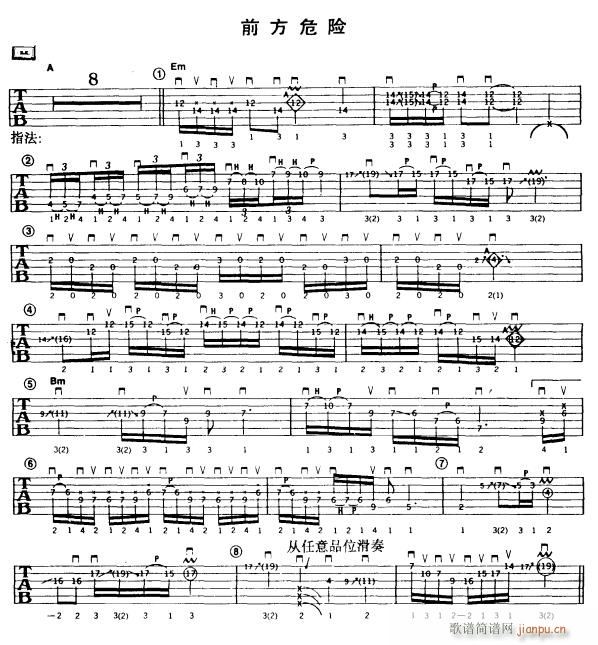 ǰ��Σ�U(�����V)1