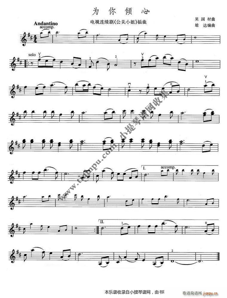 ����A�� ���P(gu��n)С�� ����(ʮ�ּ�����)1