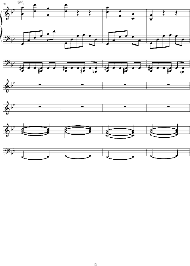 ��������(����V)13