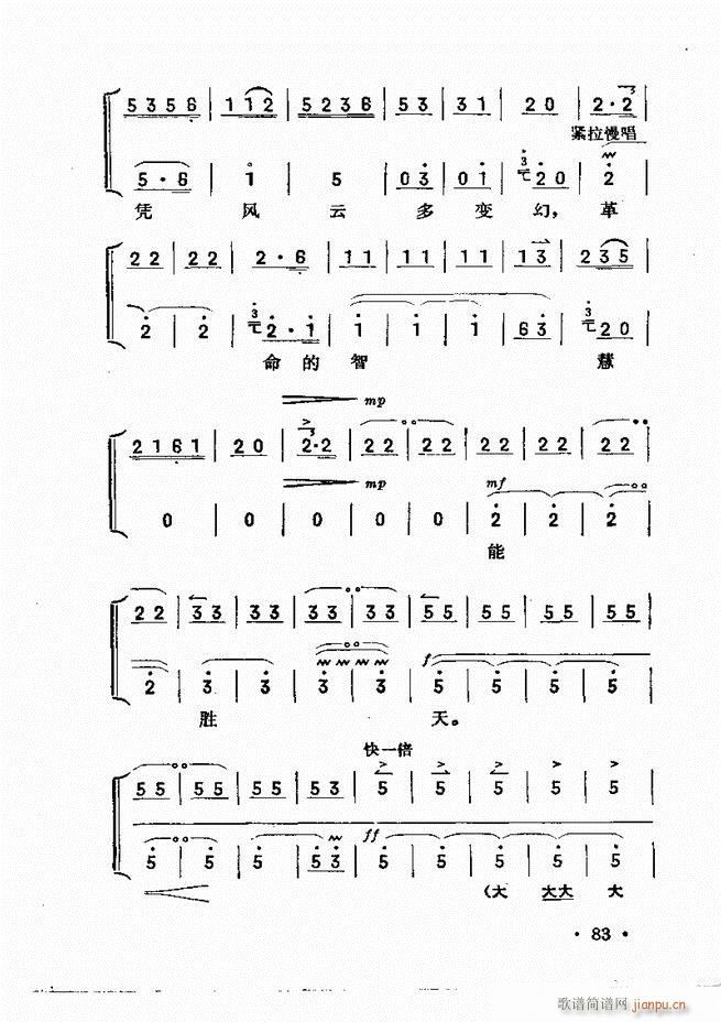 ��������61 120(ʮ�ּ�����)23