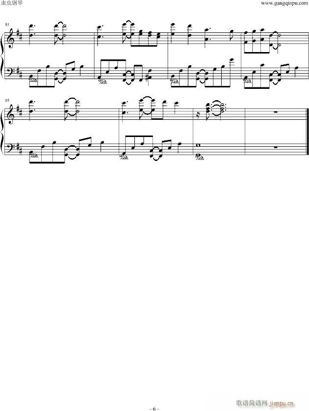 heavenly days(����V)6