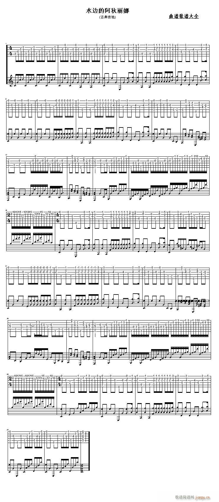 ˮ߅�İ�������--�ŵ伪������(�����V)1