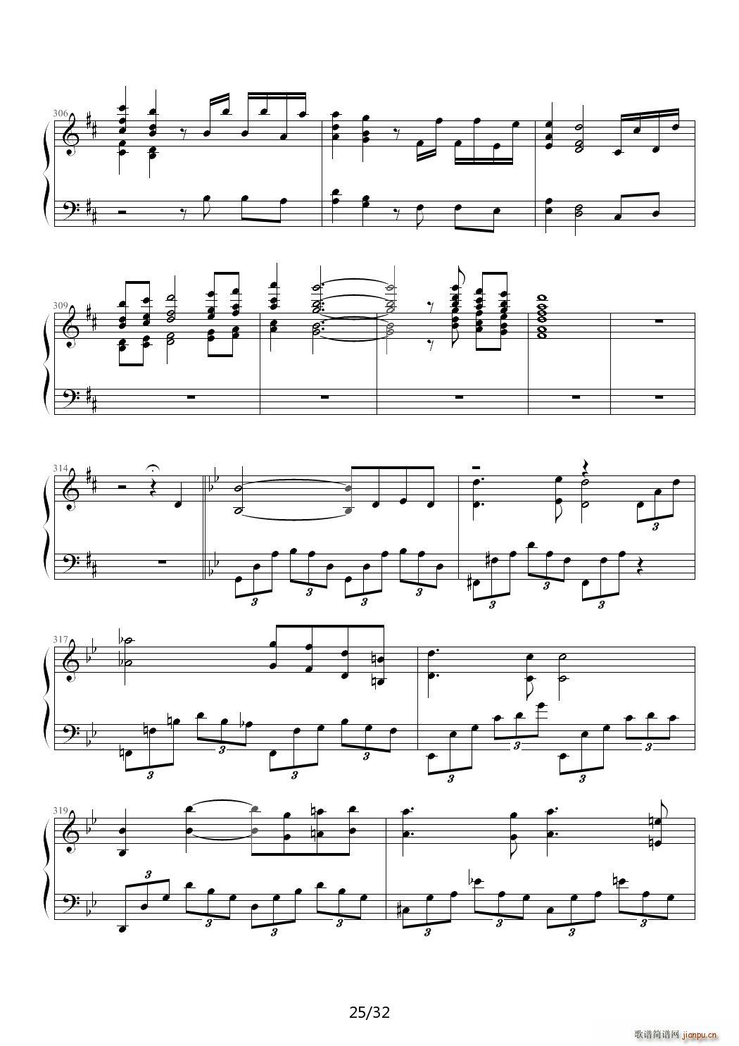 �ձ��䷴ǧס������Ʒ �������ɰ��� ���� ��V(����V)25