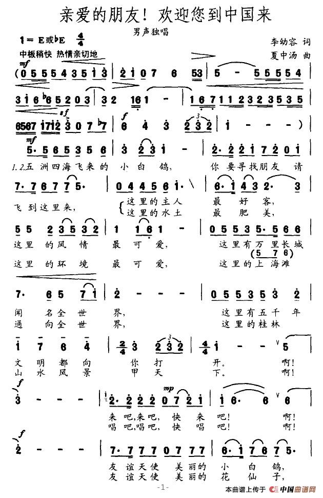 �H��(��i)���������gӭ�����Ї���(l��i)(ʮ�ּ�����)1